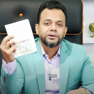 US Immigration Consultant Lawyer in Dhaka