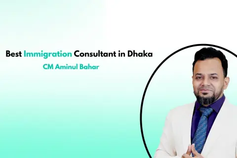 C M Aminul Bahar Leading Immigration & Visa Consultancy Expert in Bangladesh